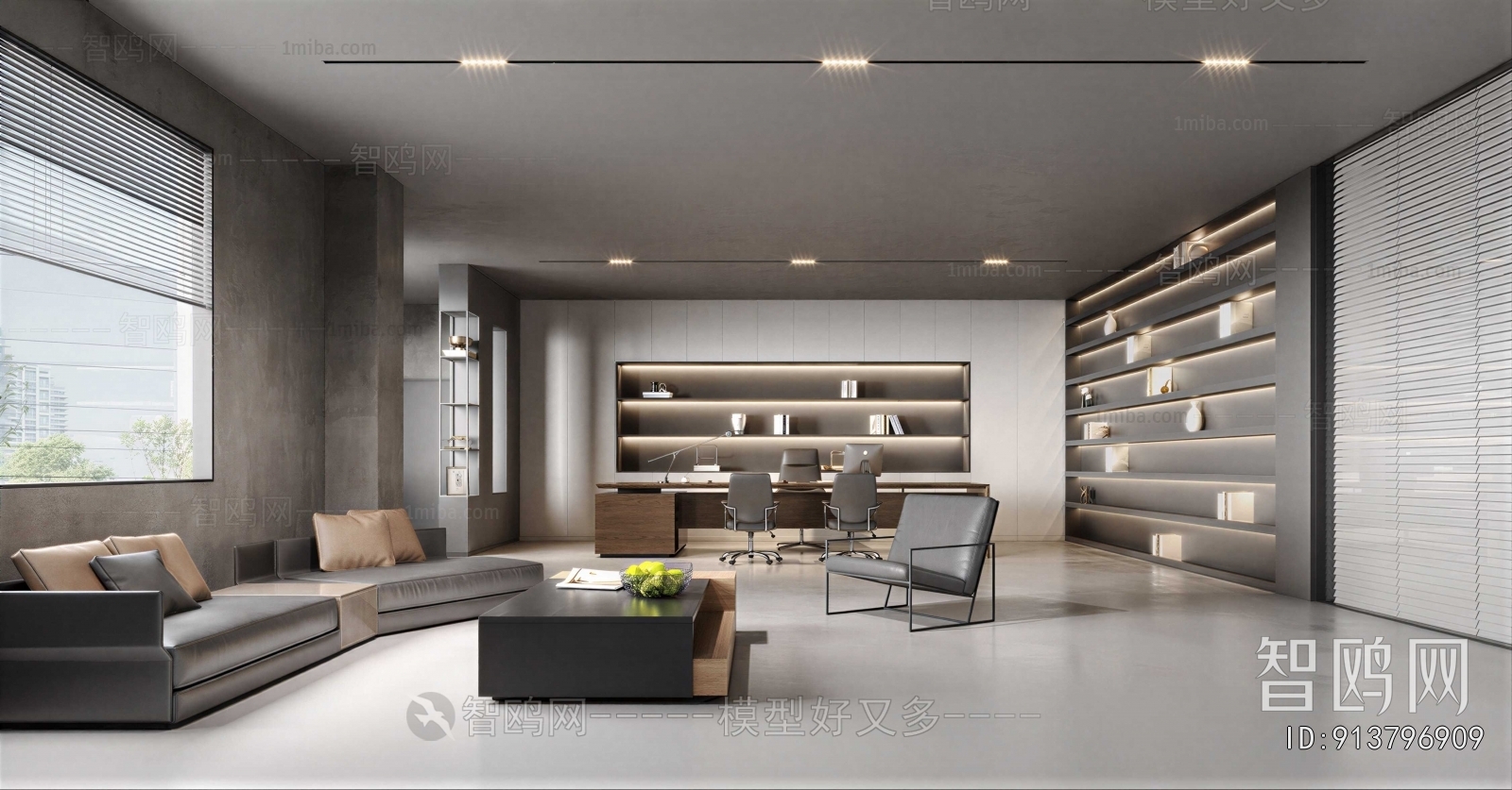 Modern Manager's Office