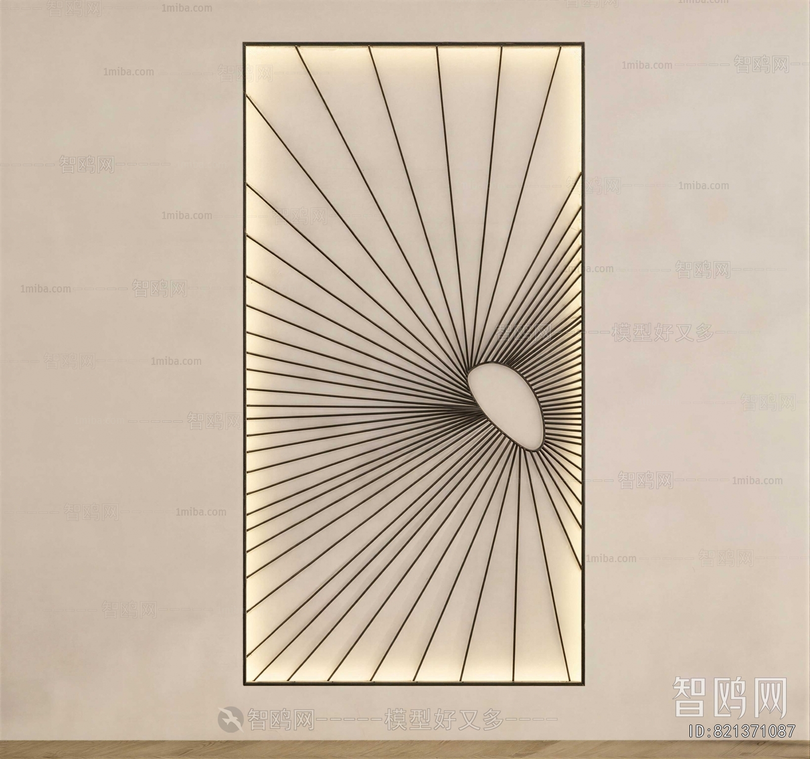 Modern Wall Decoration