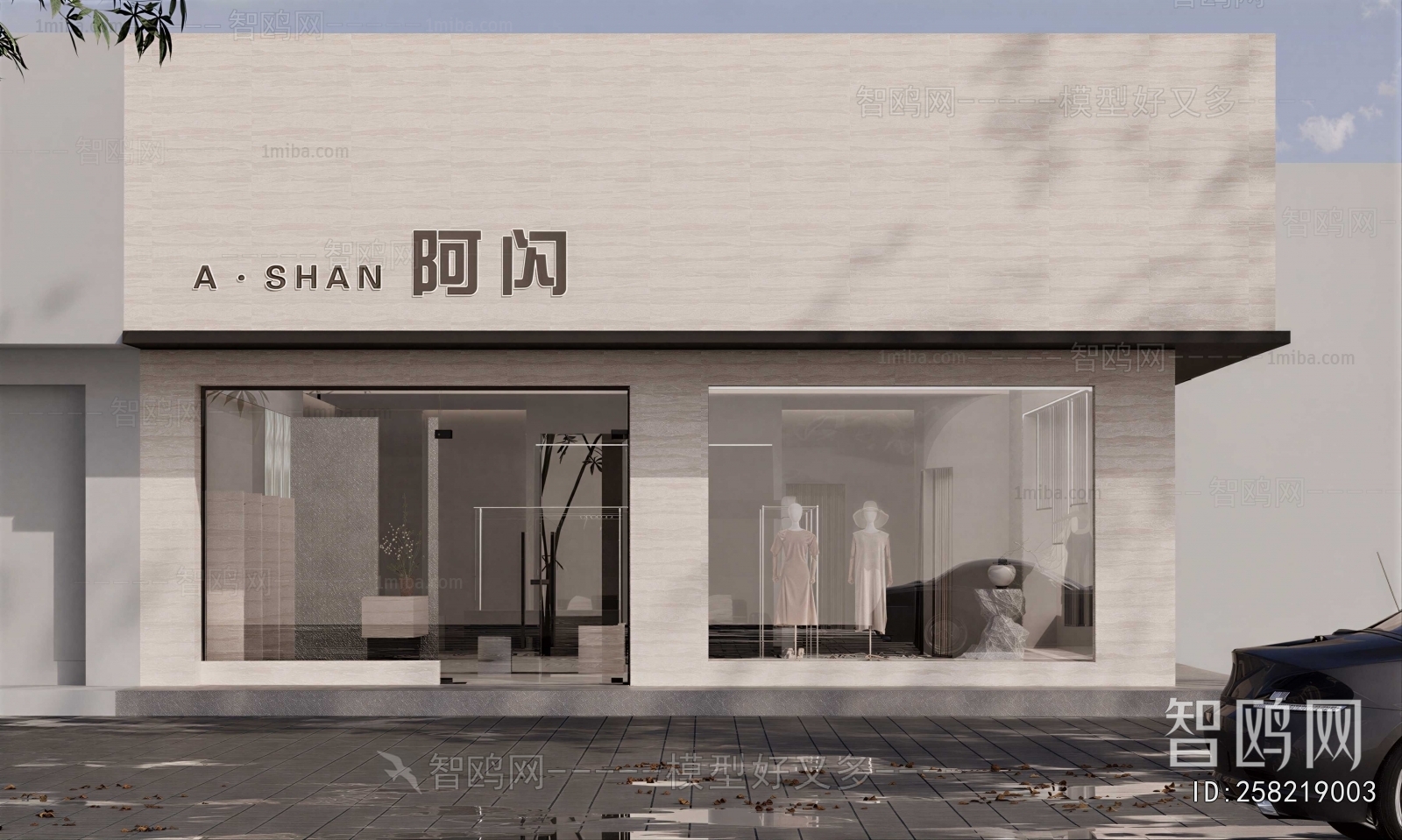 Modern Facade Element