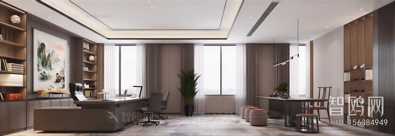 Modern Manager's Office