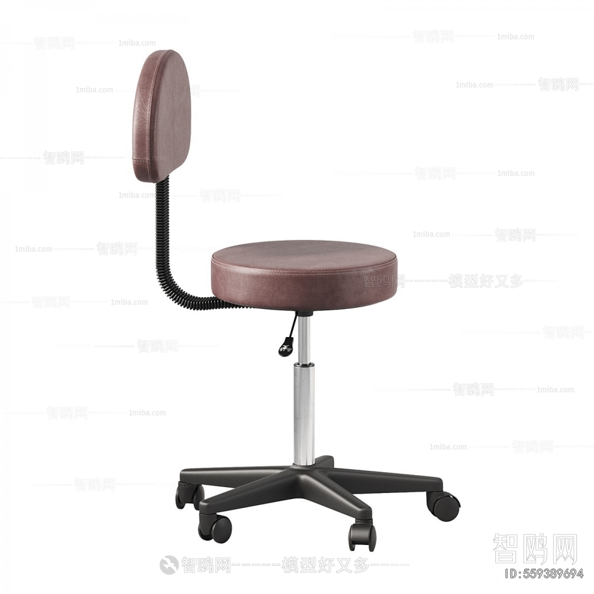 Modern Office Chair