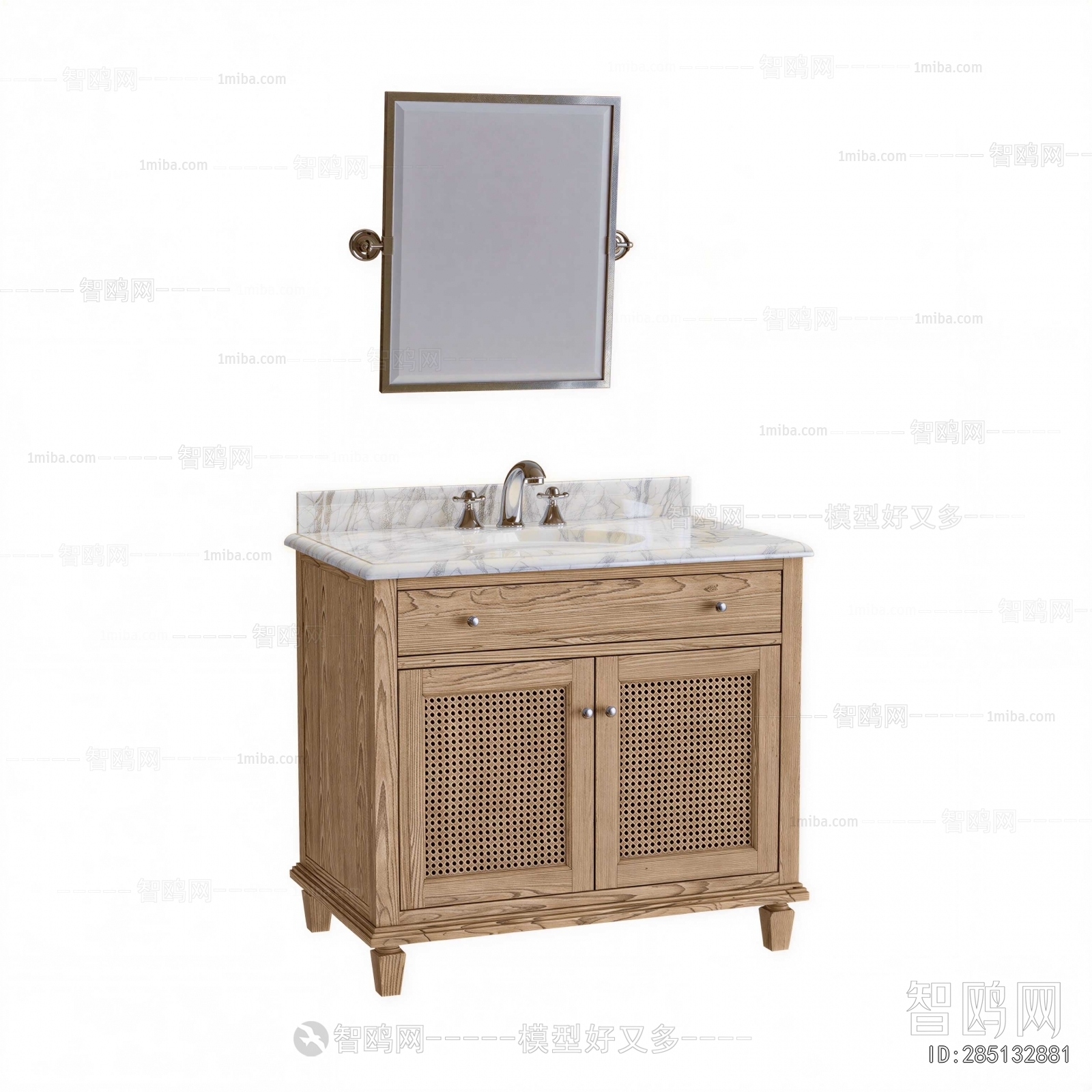 Nordic Style Bathroom Cabinet