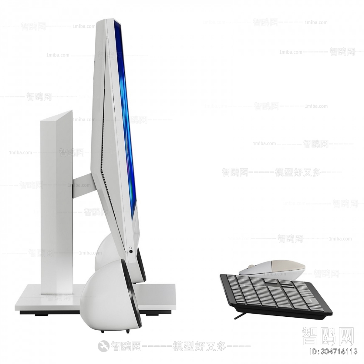 Modern Computer/Computer Screen