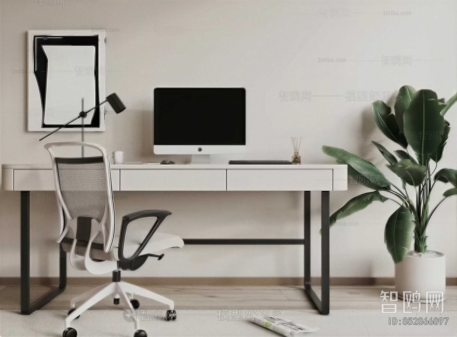 Modern Computer Desk And Chair