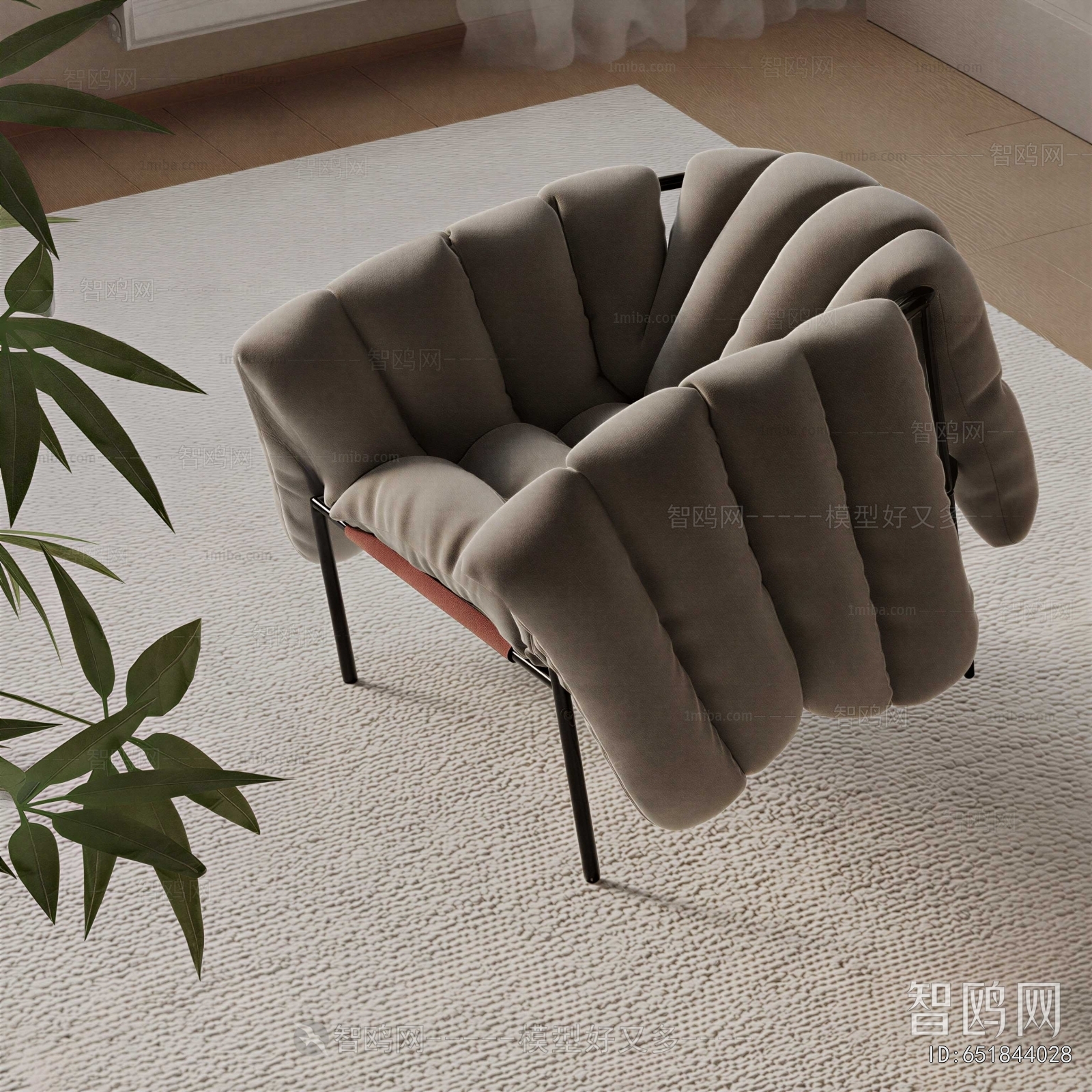 Modern Lounge Chair