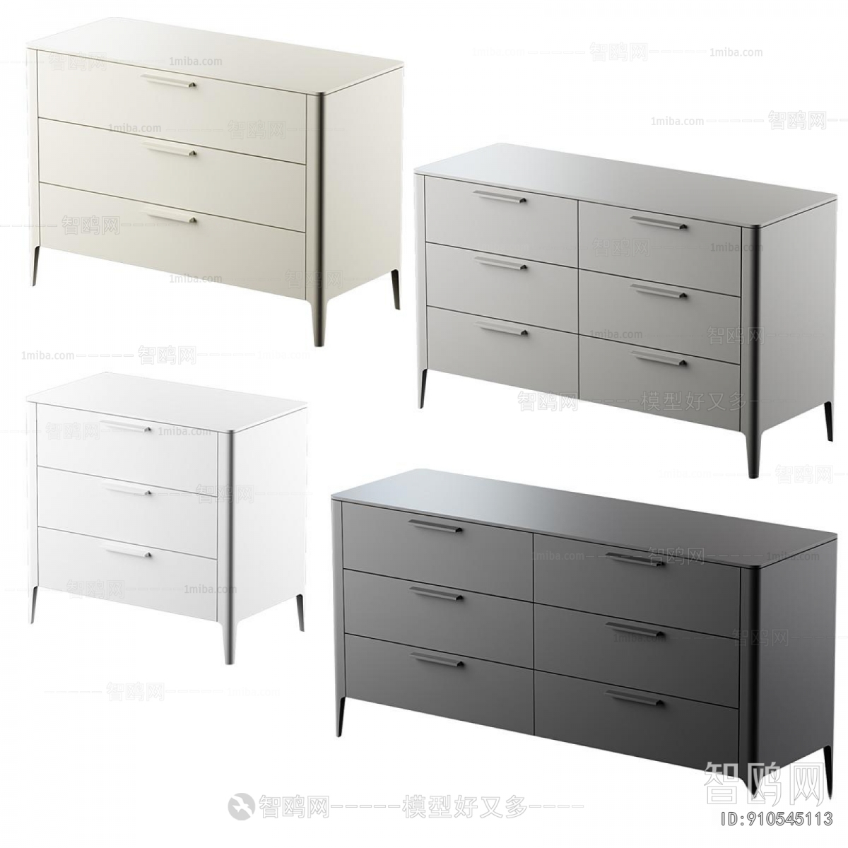 Modern Chest Of Drawers