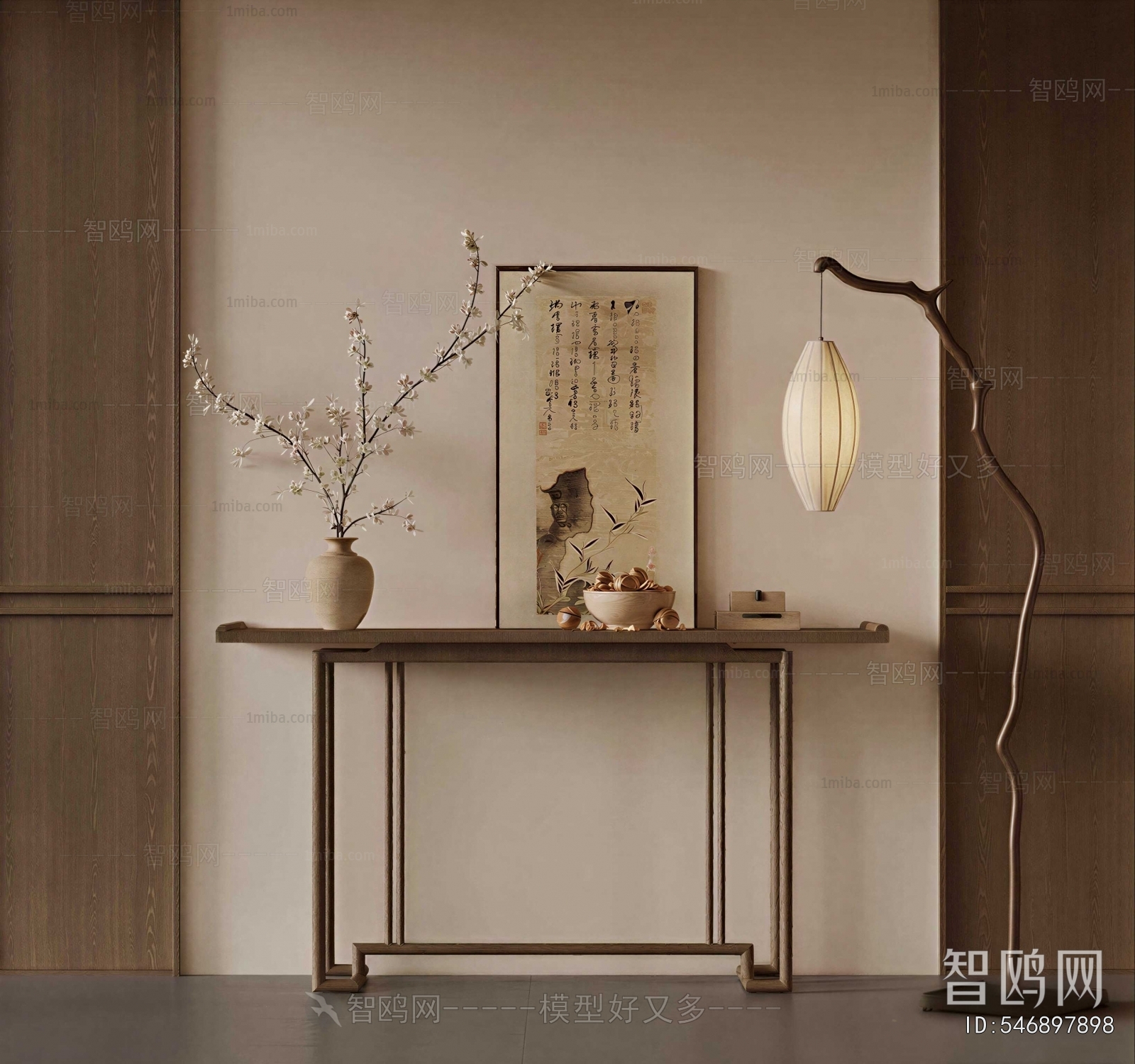 New Chinese Style Console