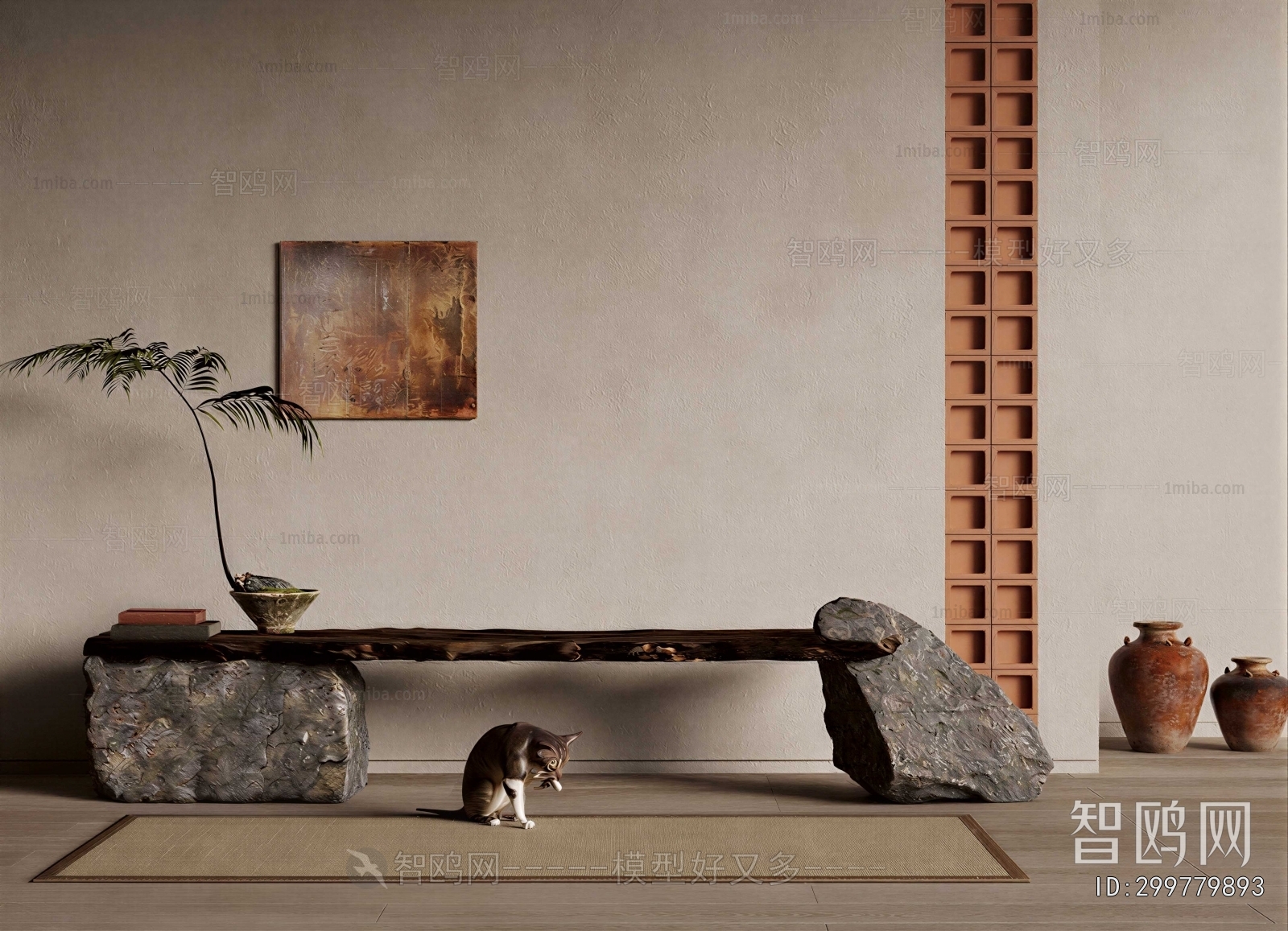 Wabi-sabi Style Stool