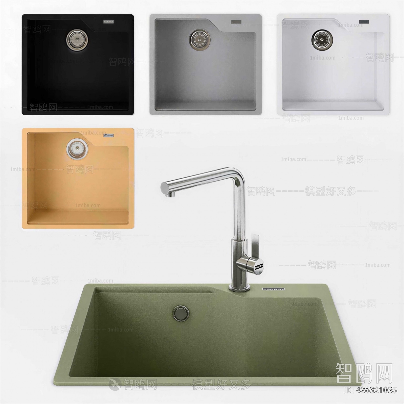 Modern Sink