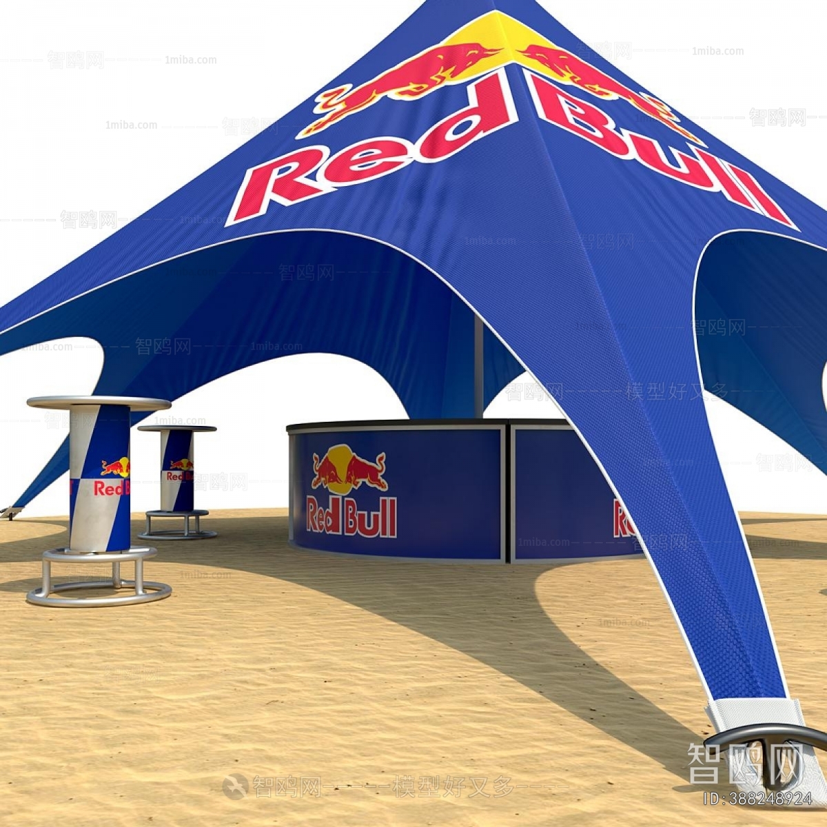 Modern Sunshade/Canopy/Tensioning Film