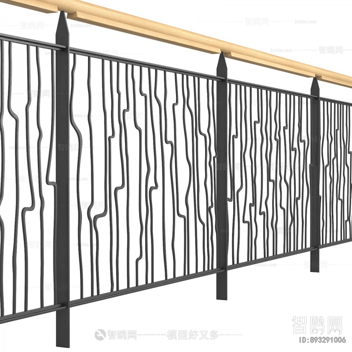 Modern Guardrail