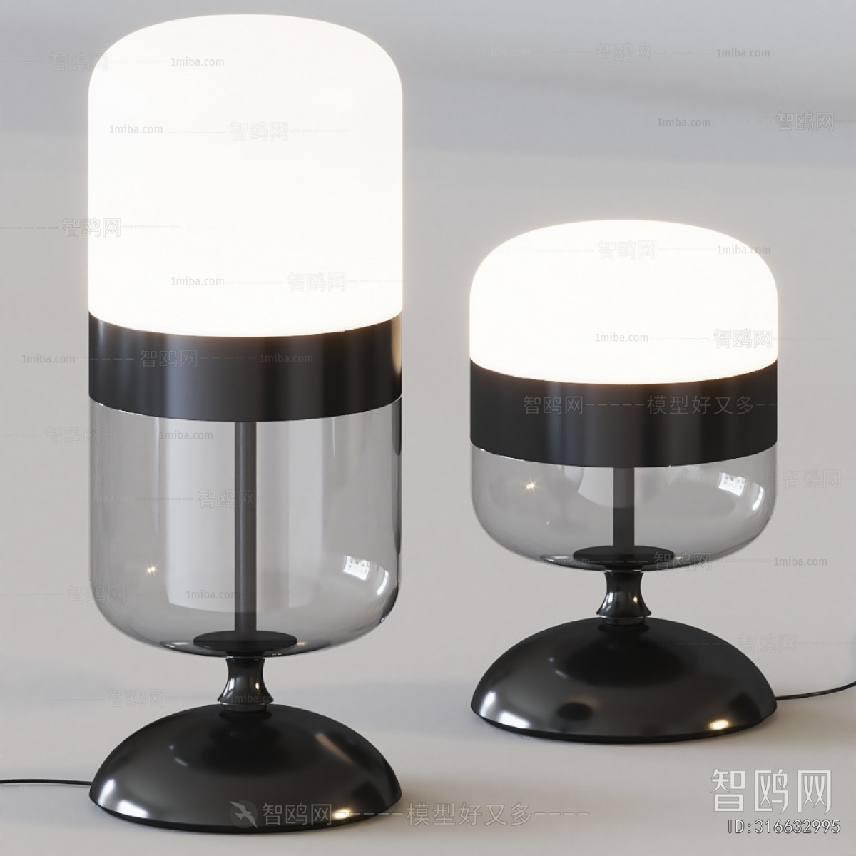Modern Table Lamp