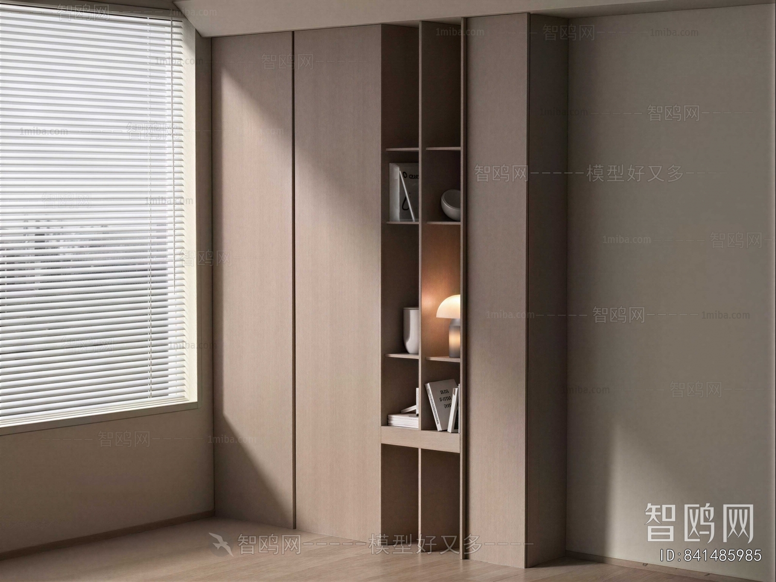 Modern Bookcase