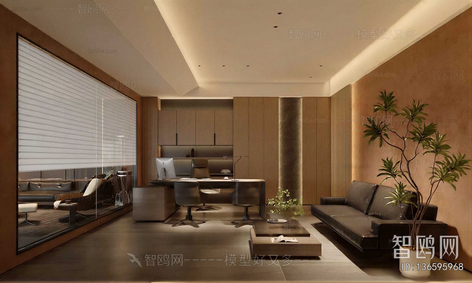 Modern Manager's Office