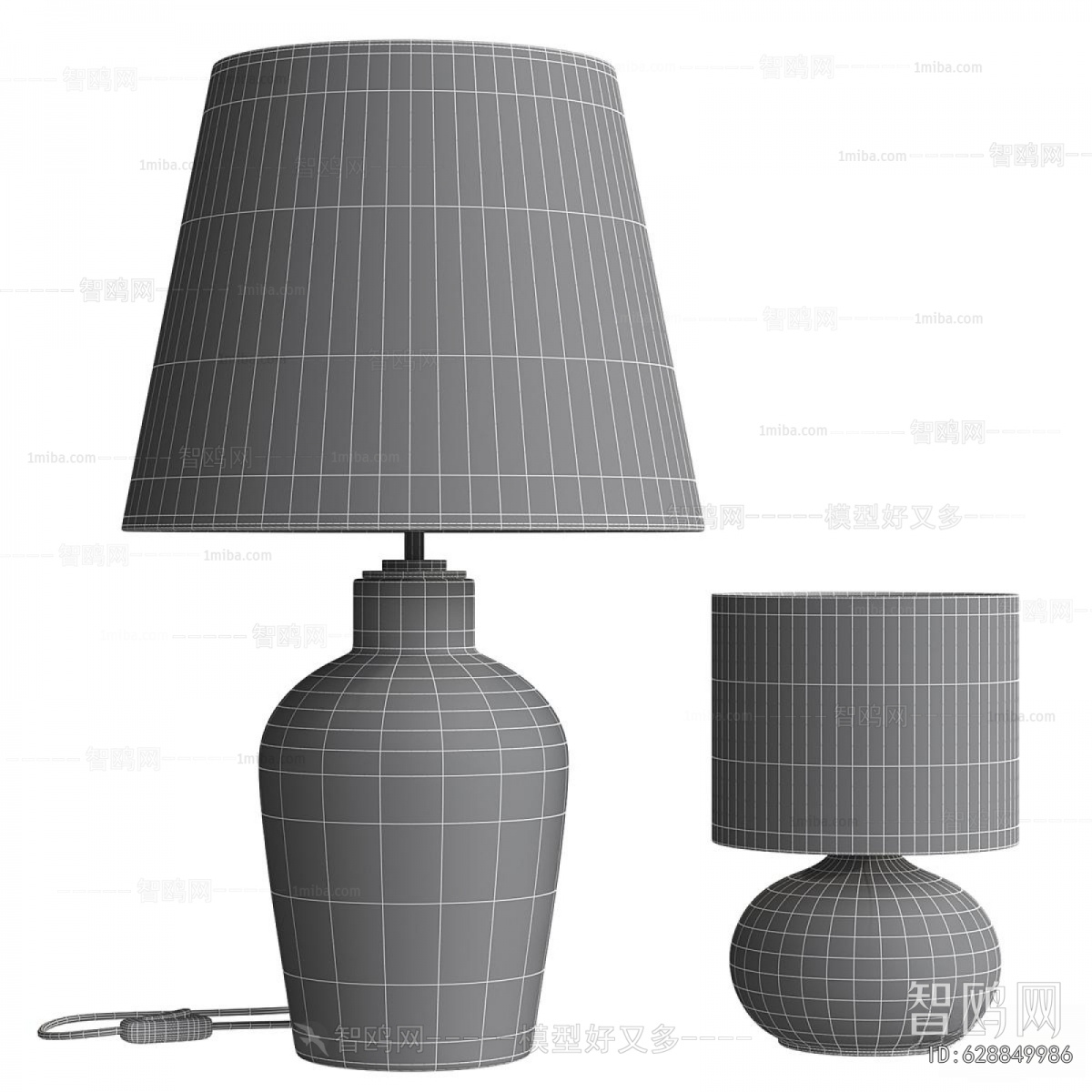 Modern Table Lamp