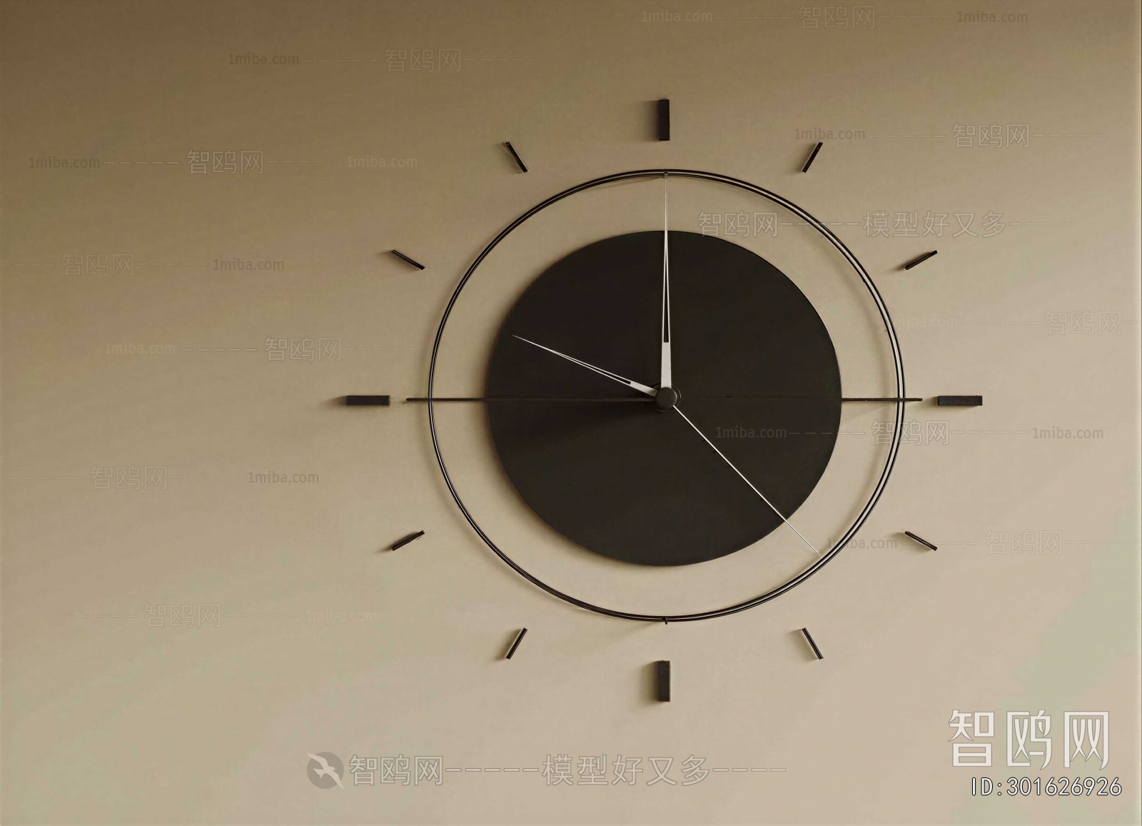Modern Wall Clock