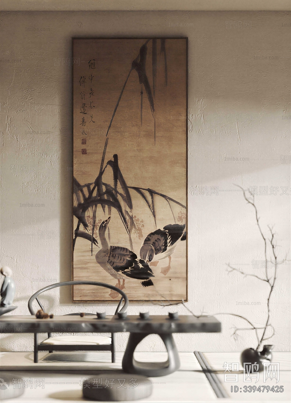 New Chinese Style Painting