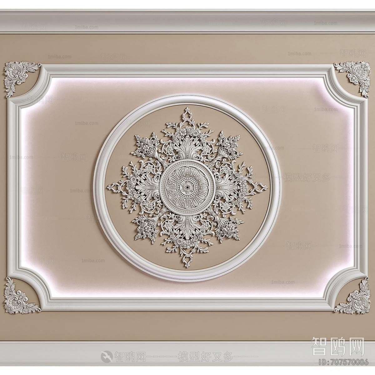 French Style Suspended Ceiling