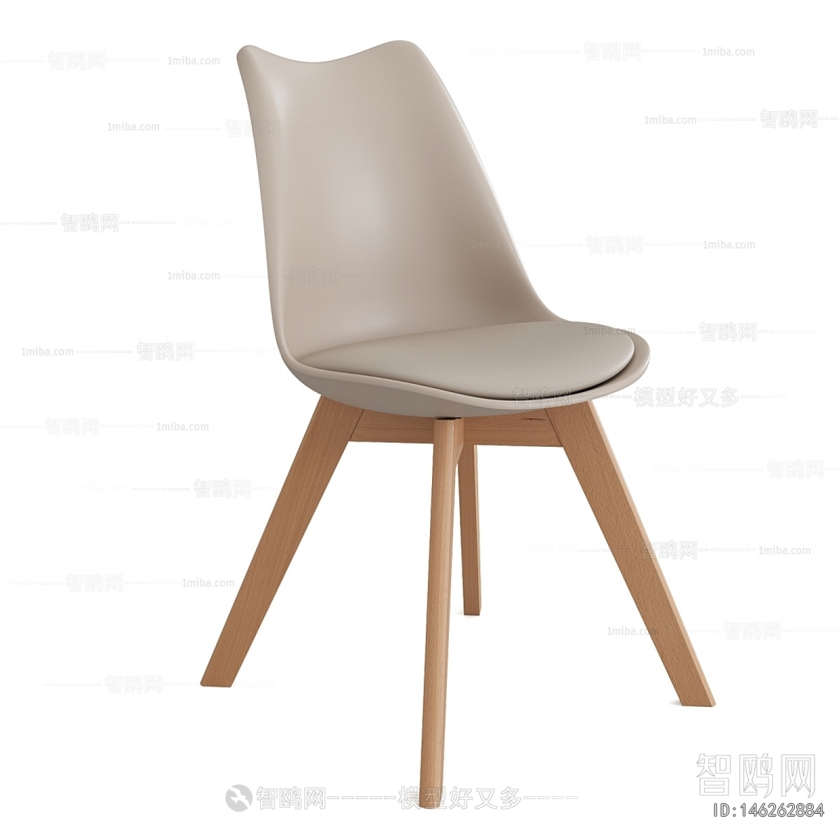 Modern Dining Chair
