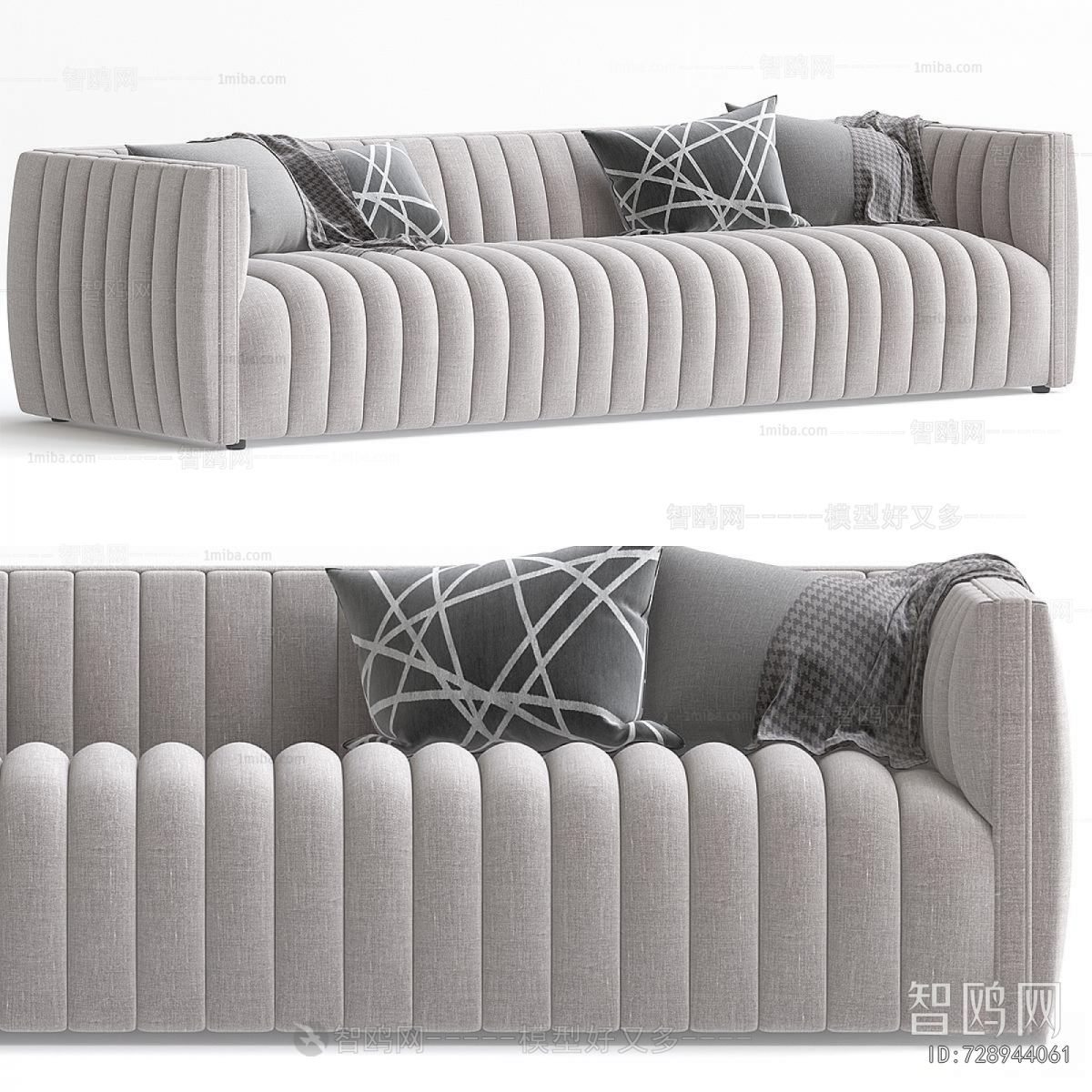 Modern Multi Person Sofa