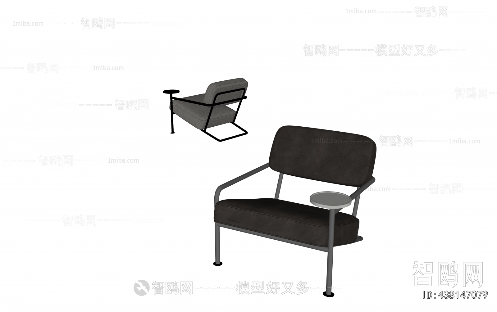 Modern Lounge Chair