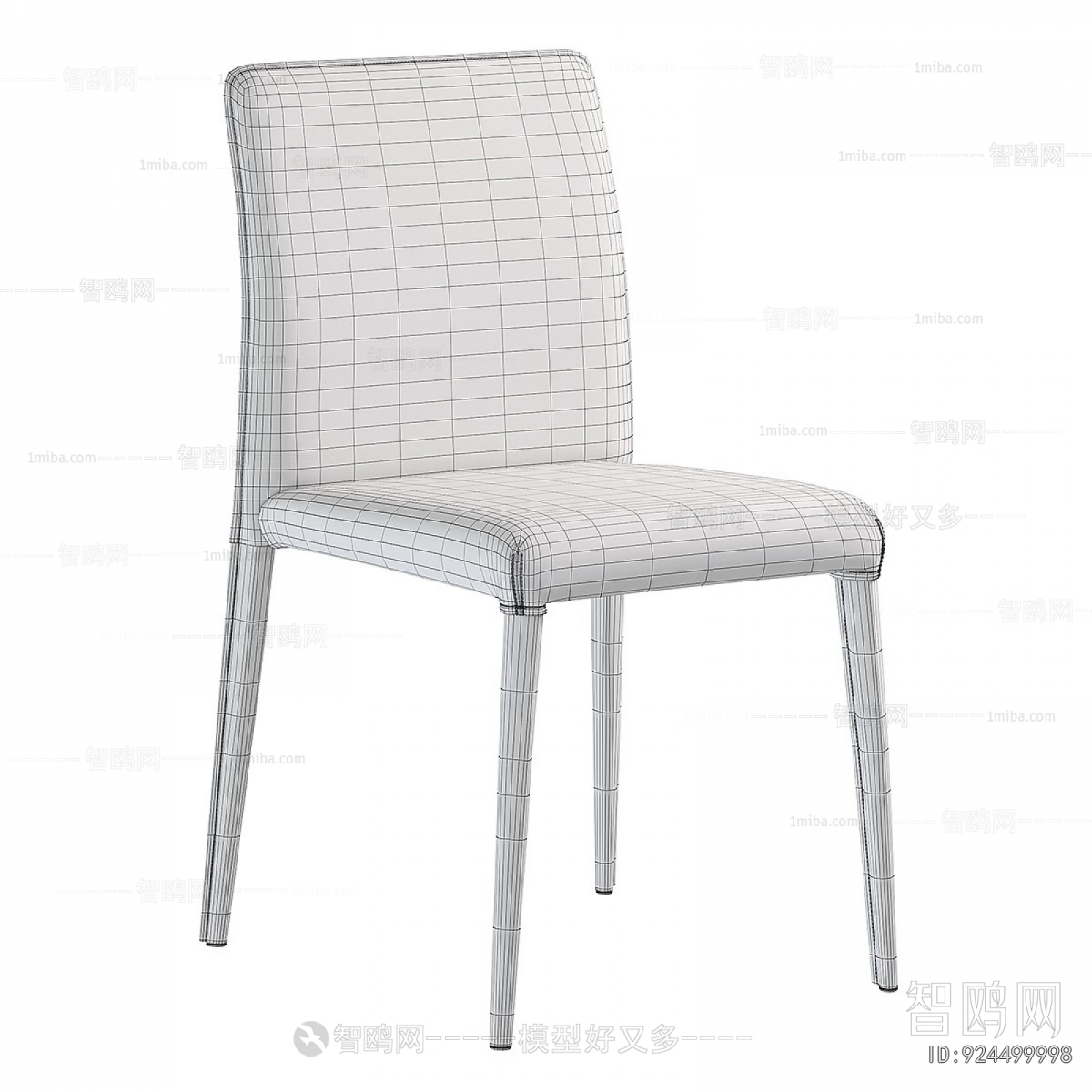 Modern Dining Chair
