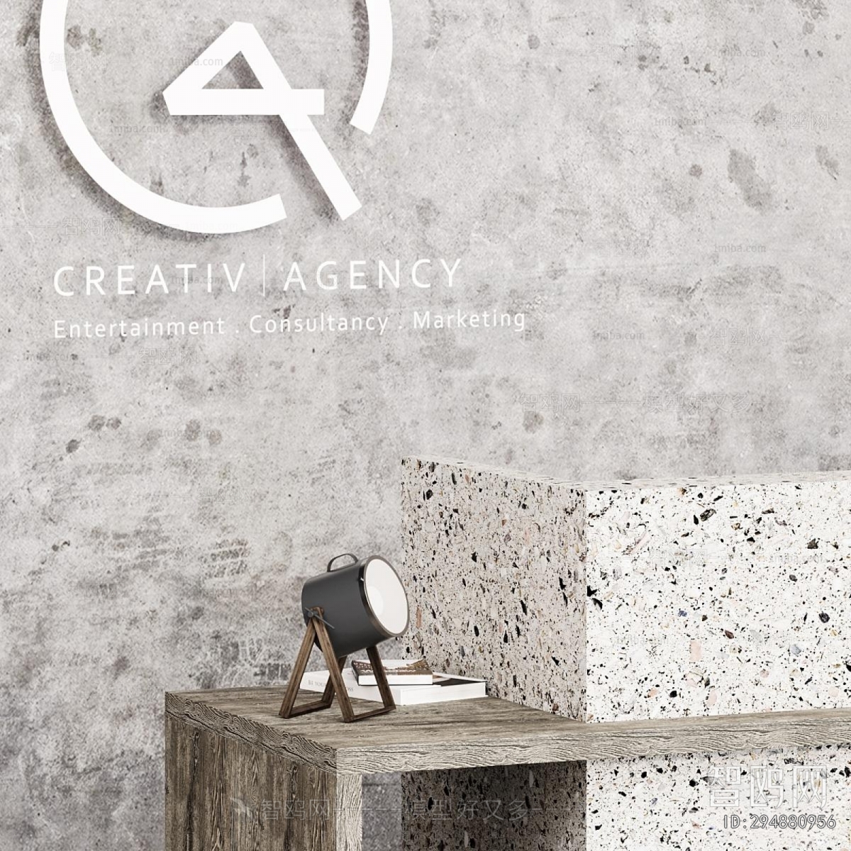 Modern Reception Desk