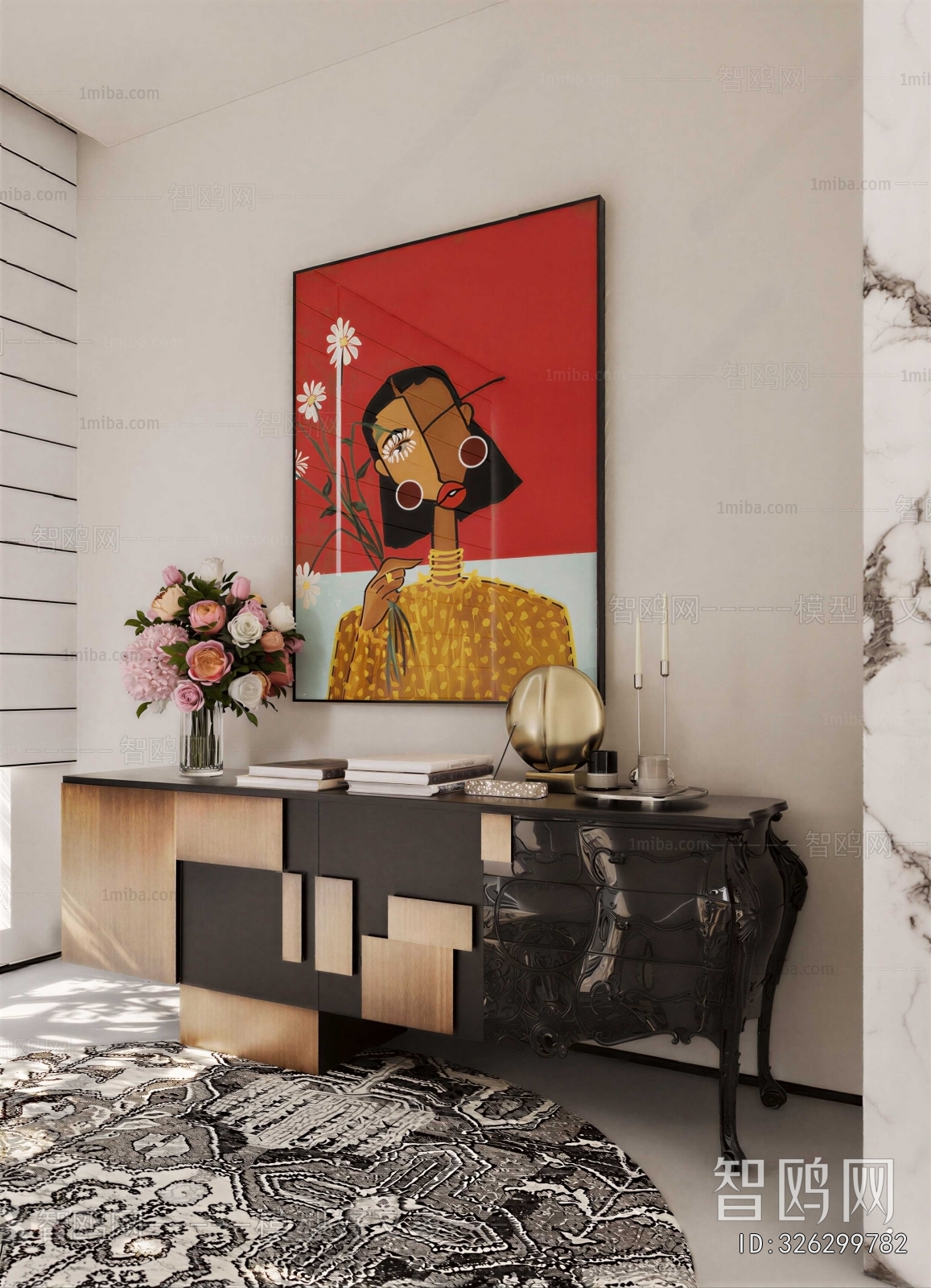 Modern Entrance Cabinet