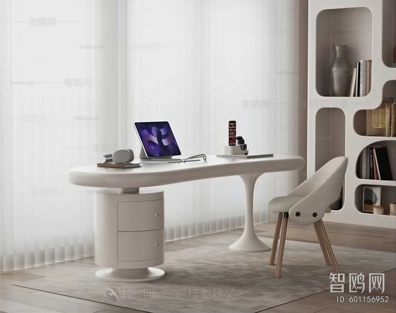 Modern Computer Desk And Chair