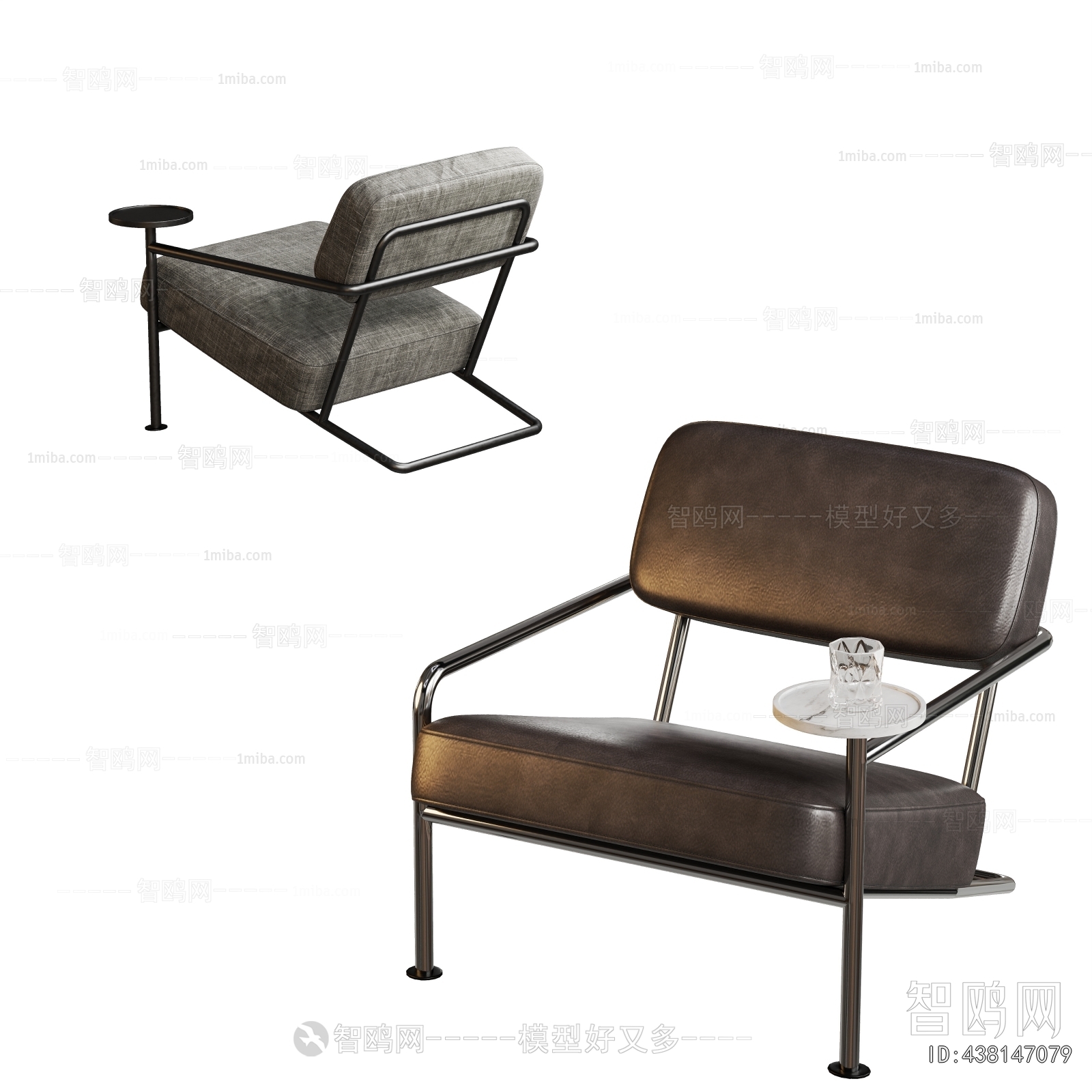 Modern Lounge Chair