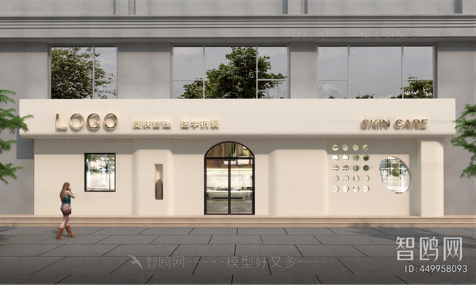 Modern Facade Element