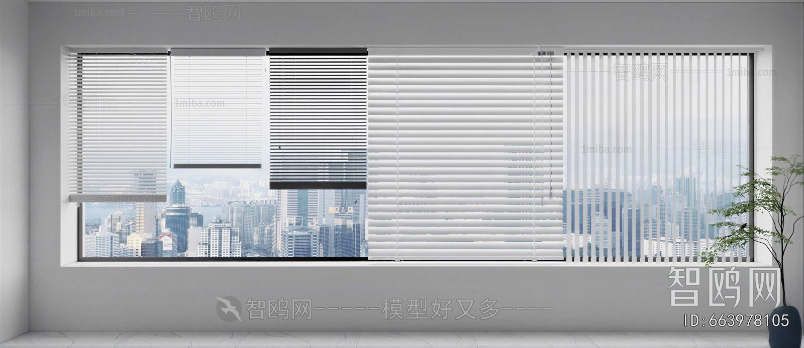 Modern Venetian Blinds