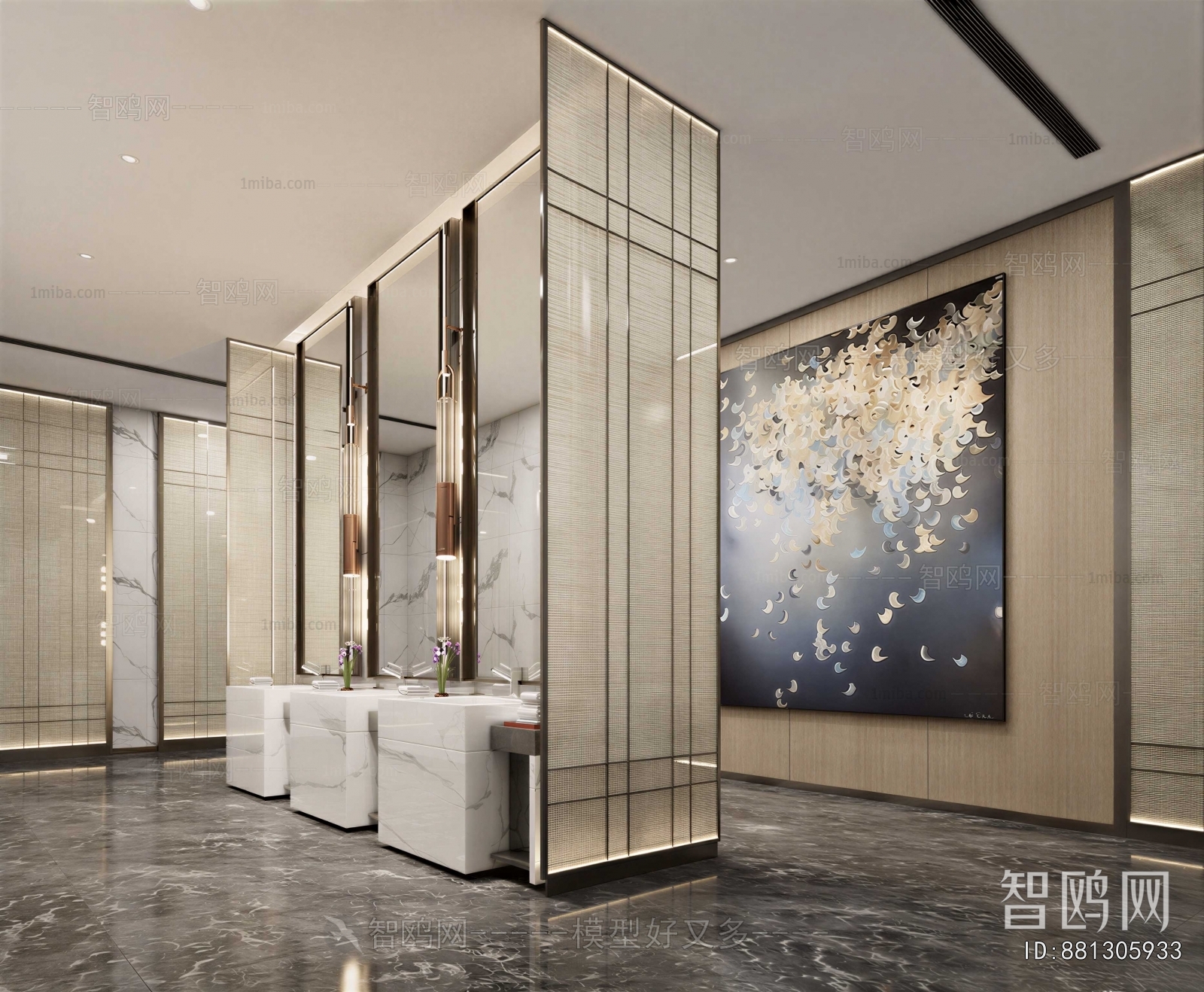 Modern Public Toilet