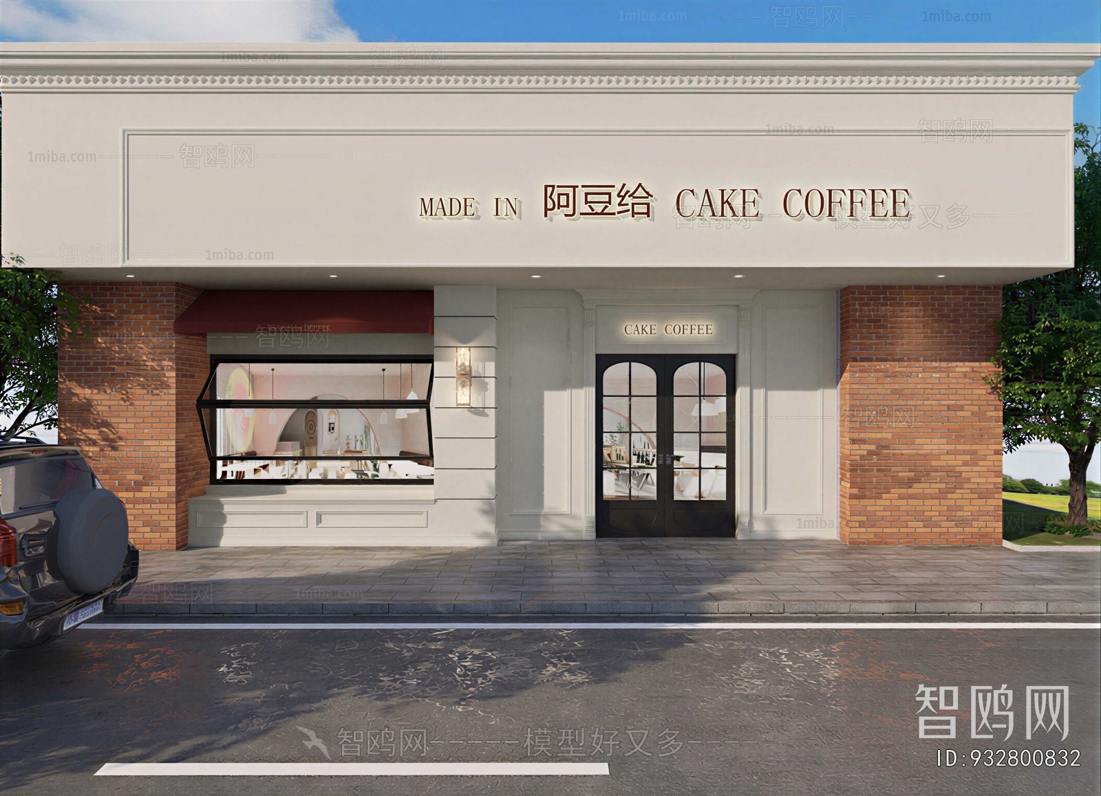 Modern Facade Element