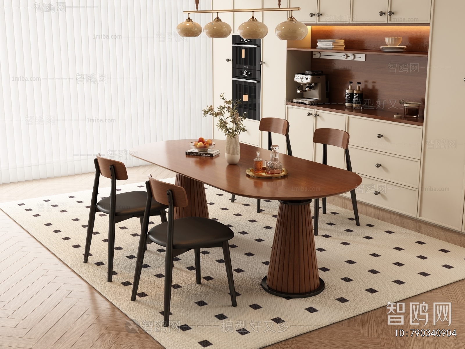 Modern Dining Table And Chairs