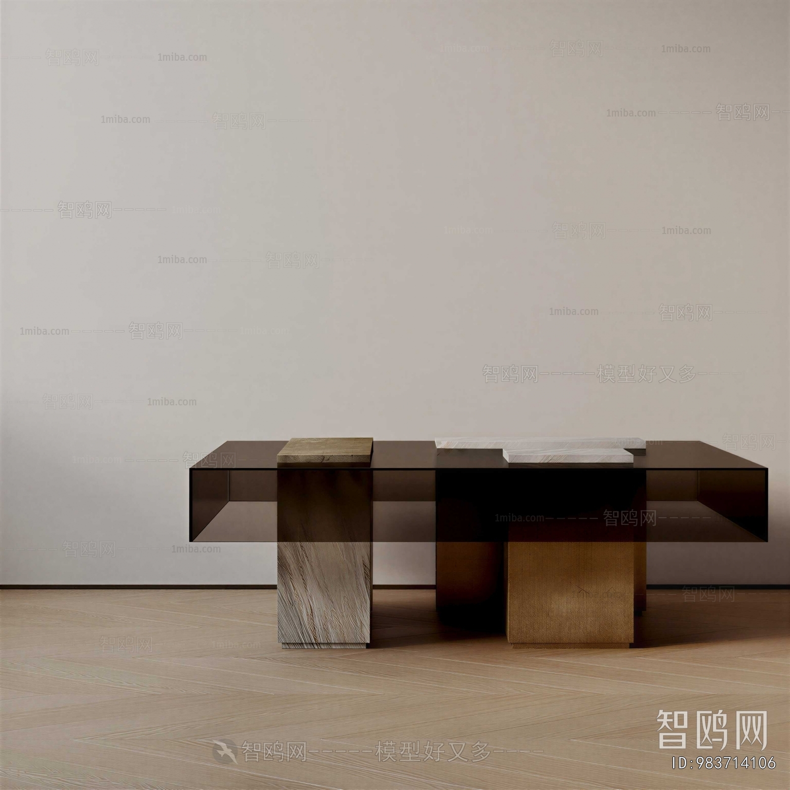 Modern Coffee Table