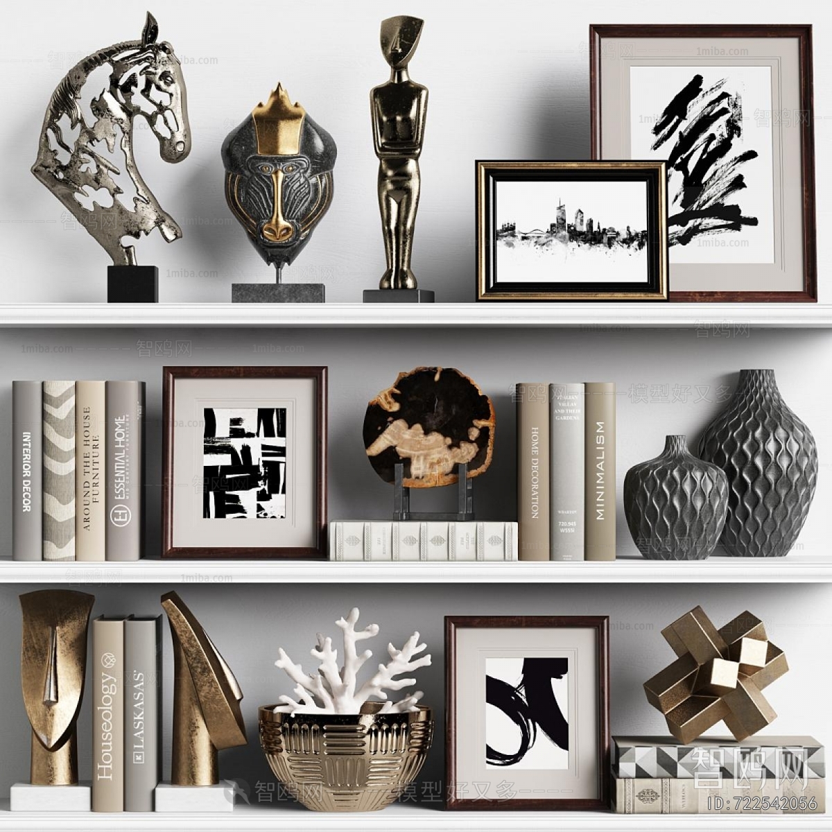Modern Decorative Set