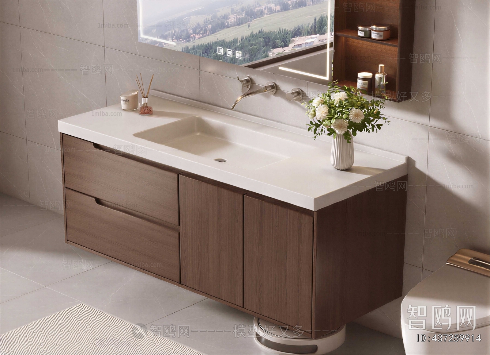 Modern Bathroom Cabinet