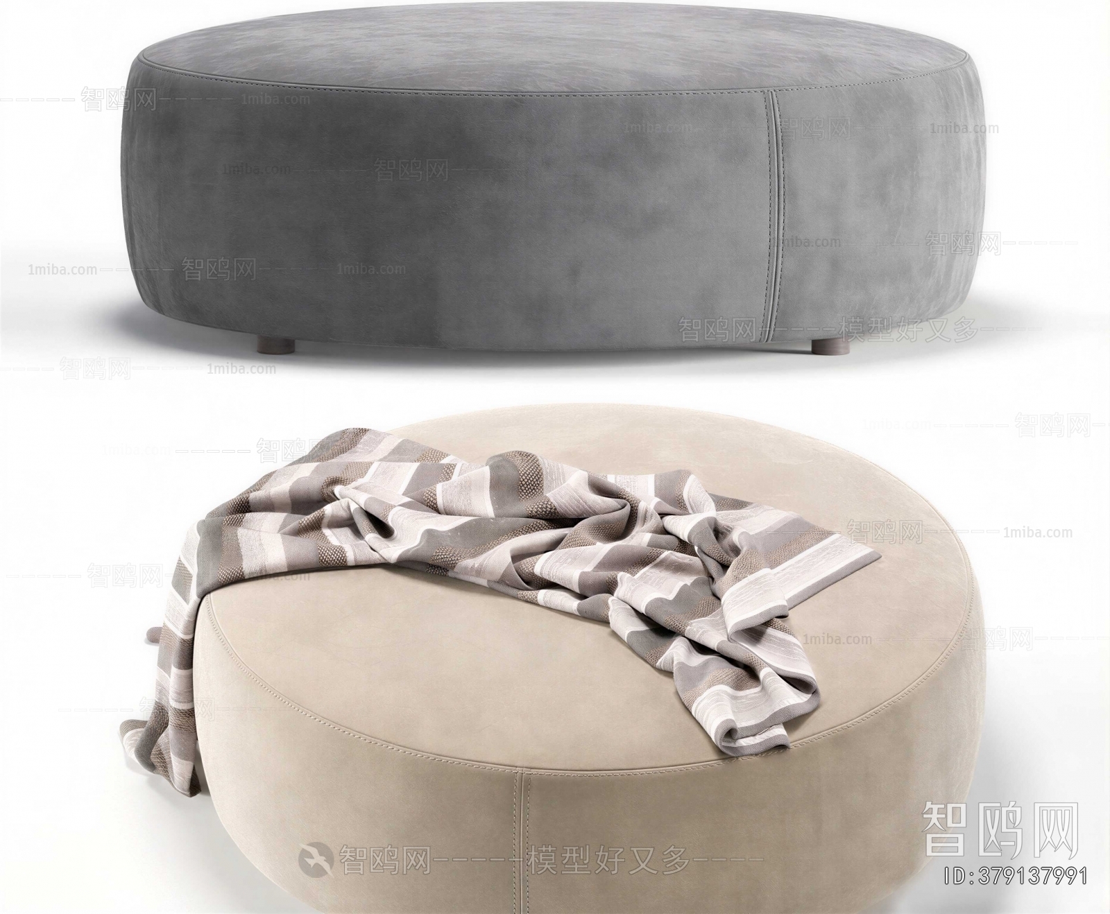 Modern Sofa Stool