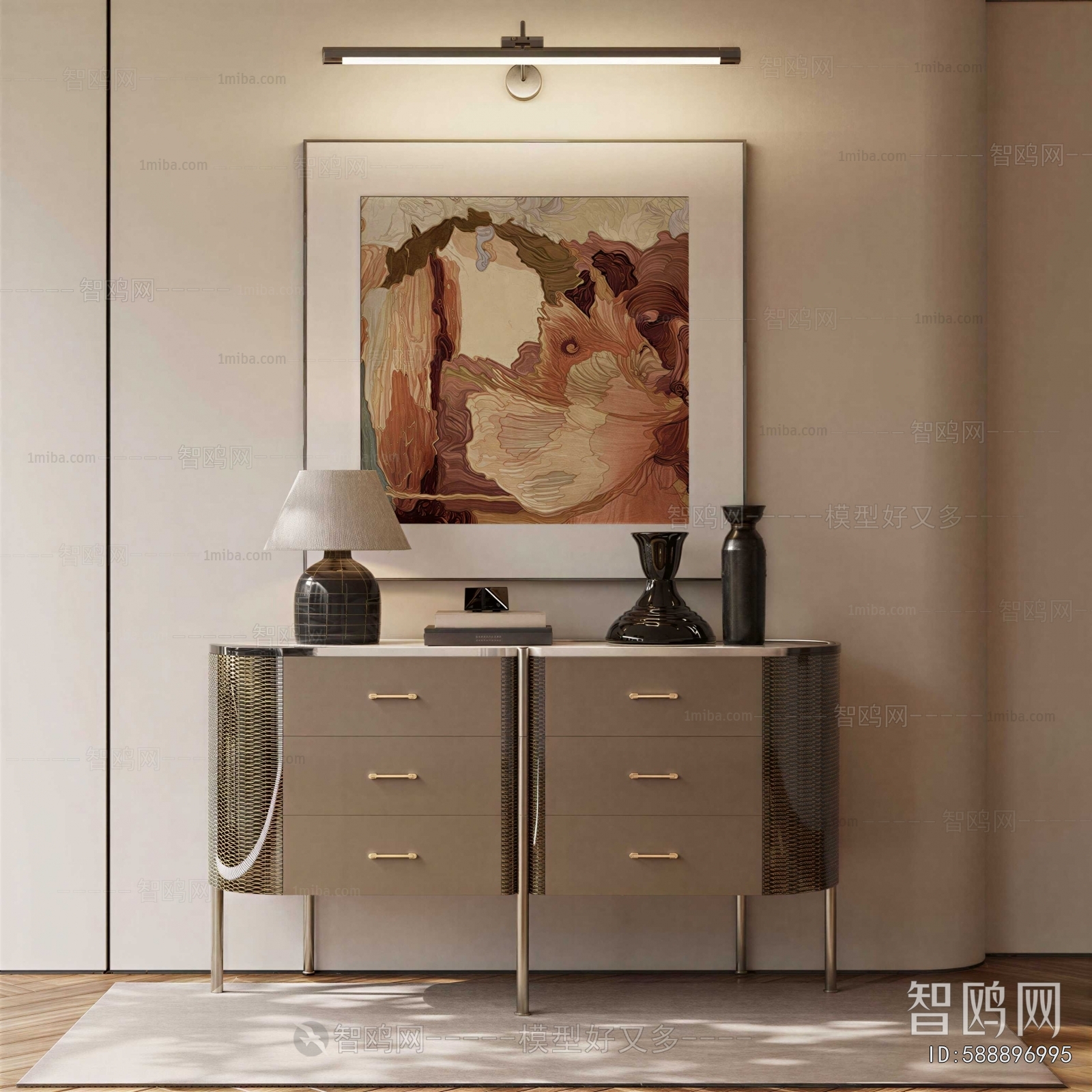 Modern Entrance Cabinet