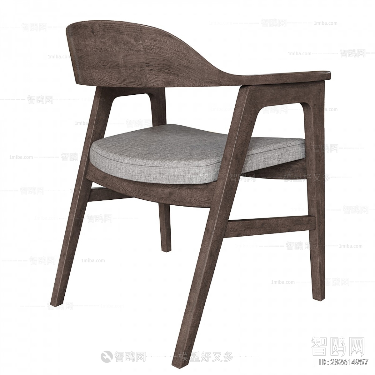 Modern Dining Chair