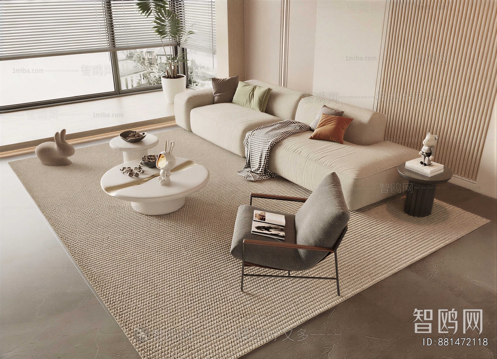 Modern Sofa Combination