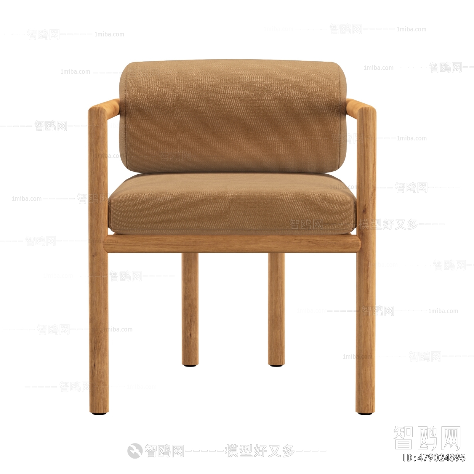 Modern Dining Chair