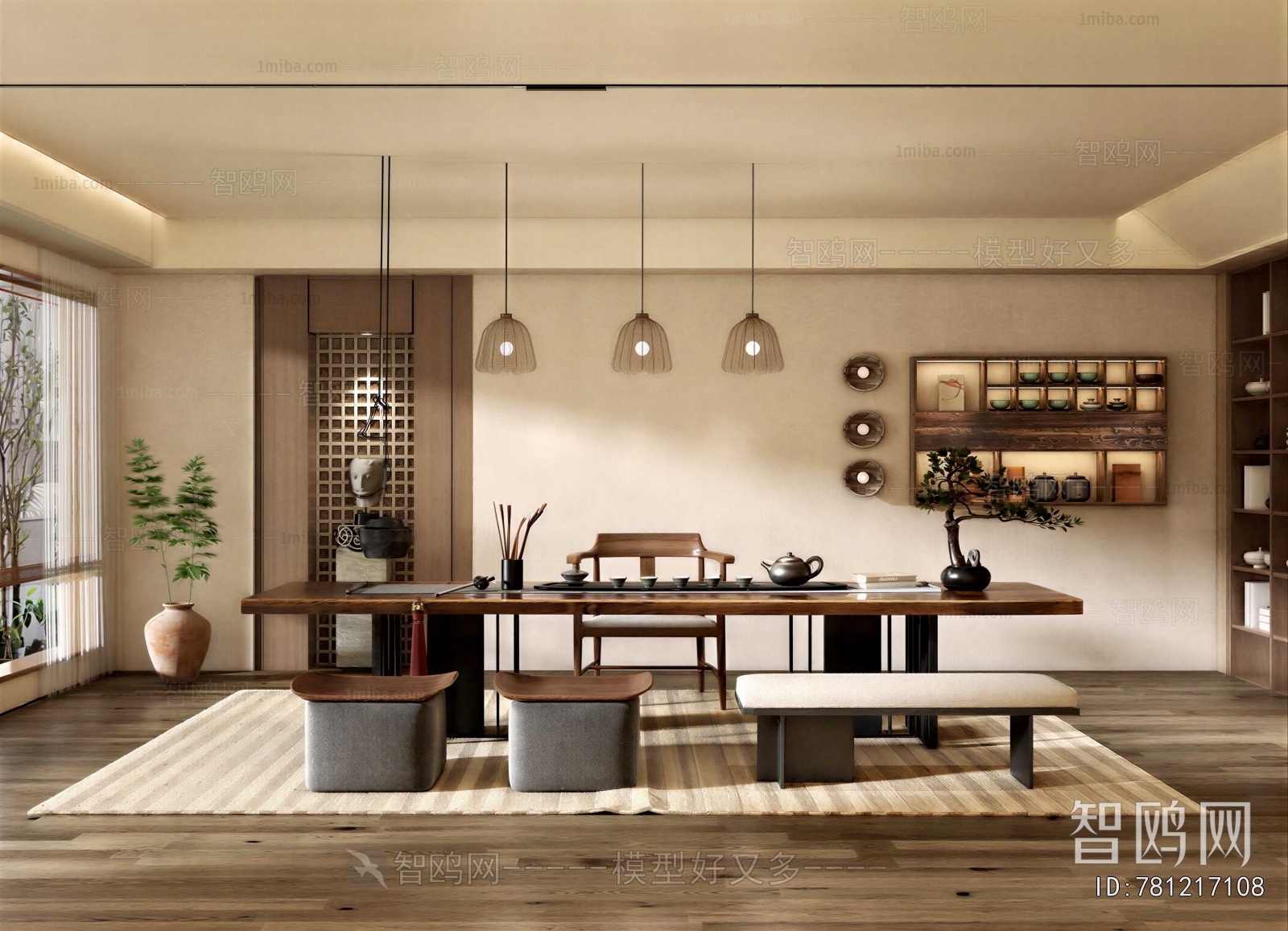 Wabi-sabi Style Tea House