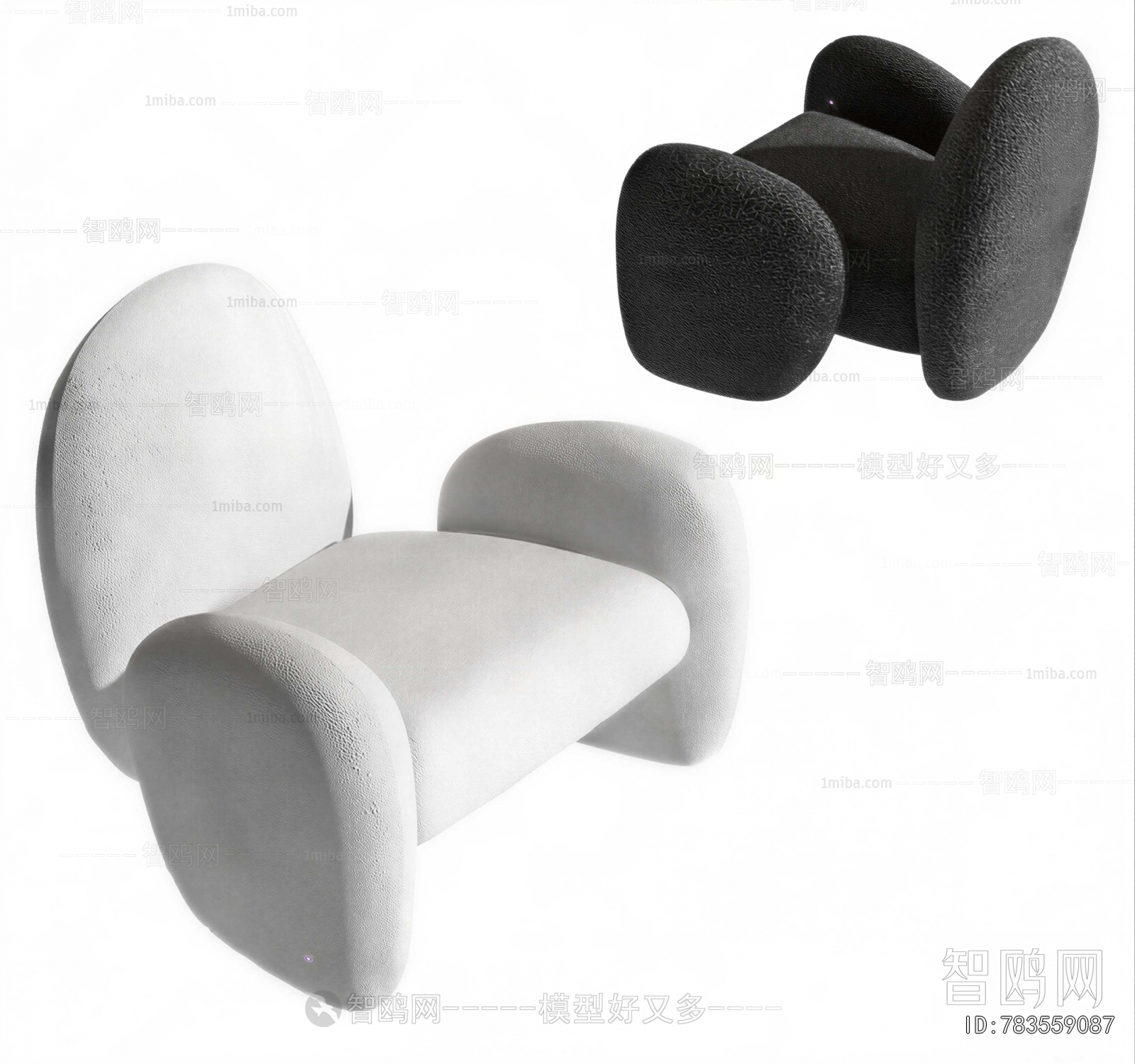 Modern Lounge Chair