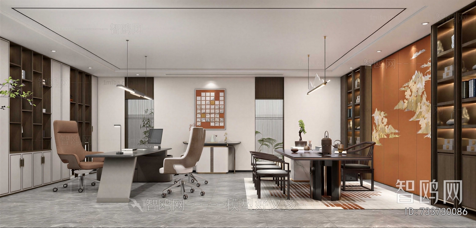 New Chinese Style Manager's Office