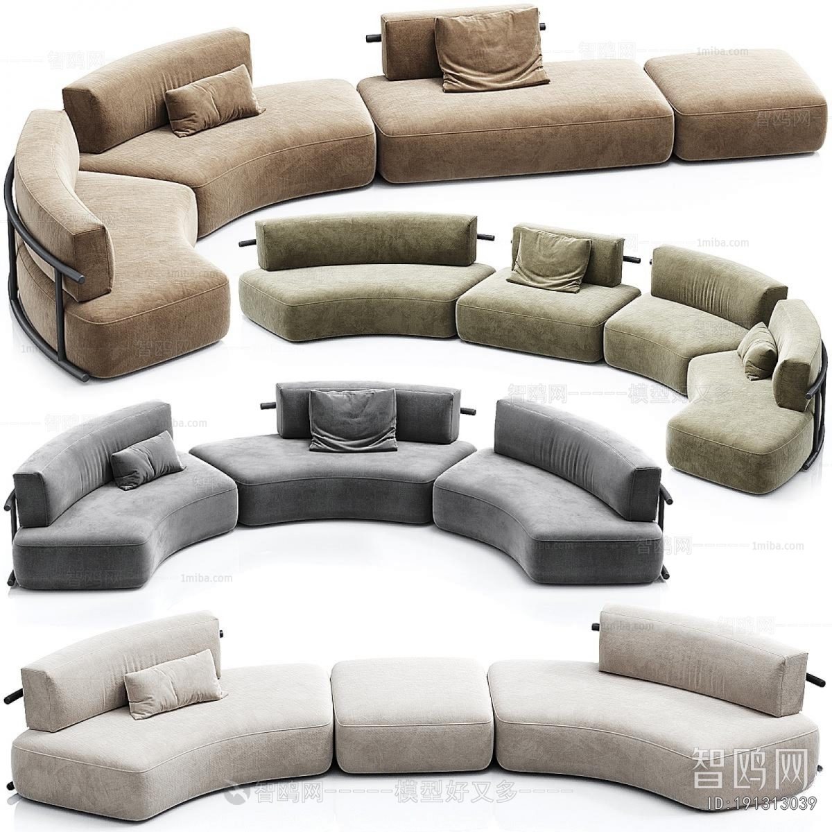 Modern Curved Sofa