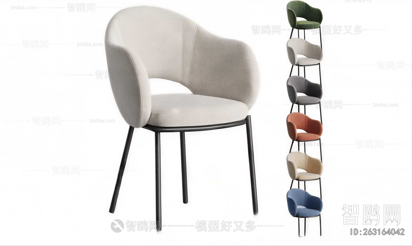 Modern Dining Chair