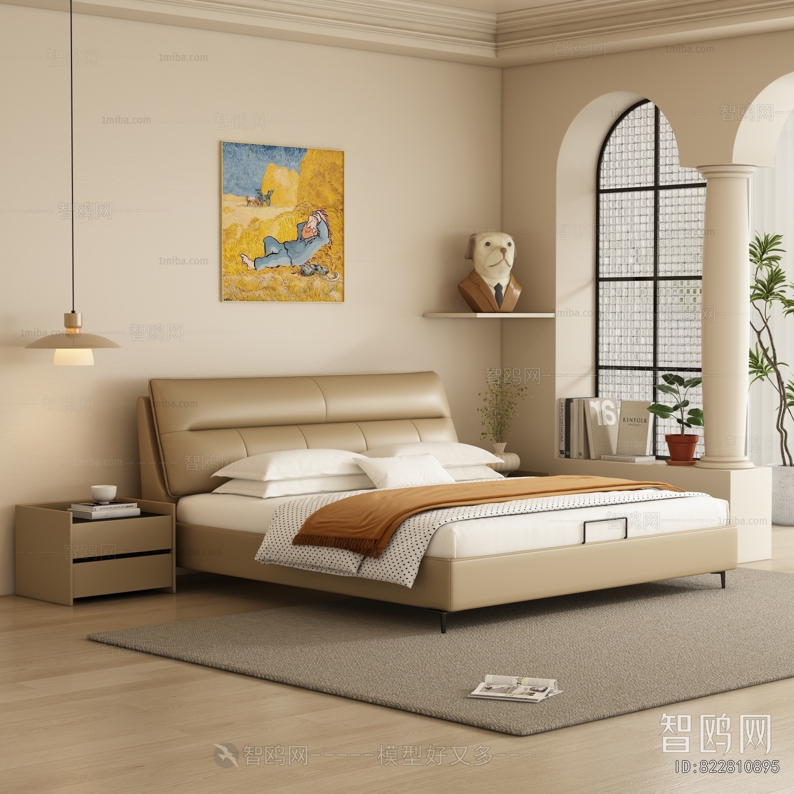 Modern Double Bed