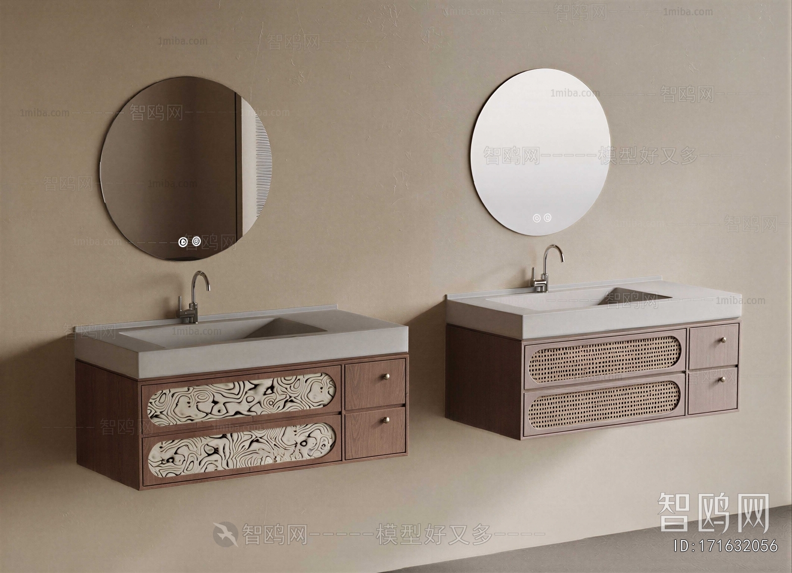 Modern Bathroom Cabinet